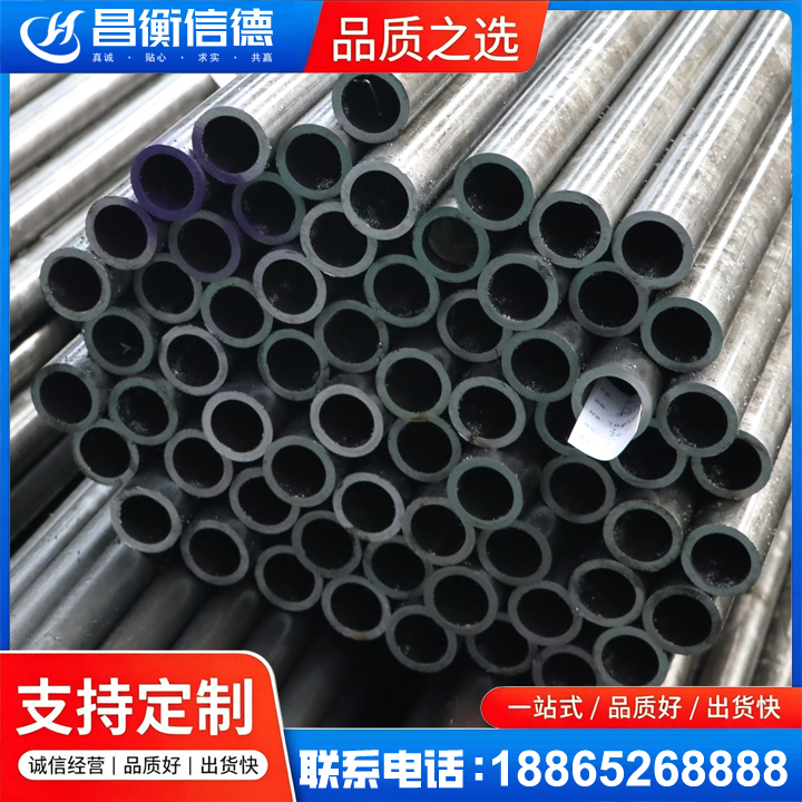 米易20cr精密钢管